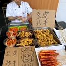 牛串门串串香(三里屯店) - 北京市旅游 缩略图 7
