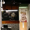南京水游城 - 南京市旅游 缩略图 4