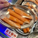 汕头市潮阳区金浦中学 - 汕头市旅游 缩略图 3