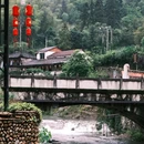 江南天池景区 - 湖州市旅游 缩略图 2
