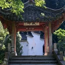 江南天池景区 - 湖州市旅游 缩略图 8