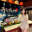 串亭·日本料理(永泰庄店) - 北京市旅游 缩略图 1