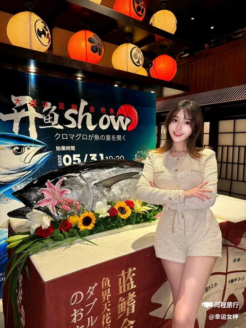 串亭·日本料理(永泰庄店) - 北京市旅游