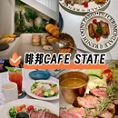 佛罗伦萨小镇(广佛名品奥特莱斯) - 佛山市旅游 缩略图 8