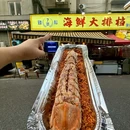 Dic帝斯曼购物中心 - 武汉市旅游 缩略图 8