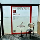 龙湖苏州狮山天街 - 苏州市旅游 缩略图 7