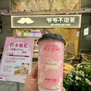 三水钧明汇 - 佛山市旅游 缩略图 4