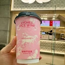 三水钧明汇 - 佛山市旅游 缩略图 5