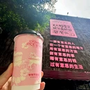 三水钧明汇 - 佛山市旅游 缩略图 6