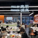 二马路 - 汕尾市旅游 缩略图 4