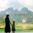 崇左园 - 北海市旅游 缩略图 7