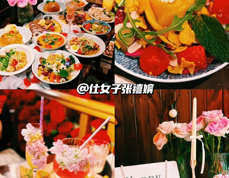 温江站 - 成都市旅游 1