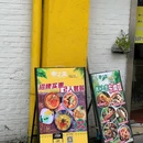 佛山王府井紫薇港逸扉酒店 - 佛山市旅游 缩略图 1