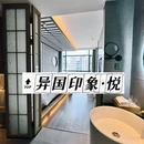 长沙国金中心异国印象·悦酒店 - 长沙市旅游 缩略图 1