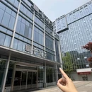 湖南金融中心异国印象酒店 - 长沙市旅游 缩略图 1