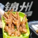 MASK CLUB(南京百家湖1912店) - 南京市旅游 缩略图 4