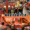 土右现代城C区-1号楼 - 包头市旅游 缩略图 8
