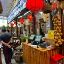 维也纳国际酒店(佛山顺德北滘美的总部店) - 佛山市旅游 缩略图 2