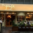 T-yoogee - 杭州市旅游 缩略图 9