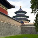 天坛公园 - 北京旅游 缩略图 3