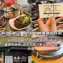 韩国 - 海外旅游 缩略图 2