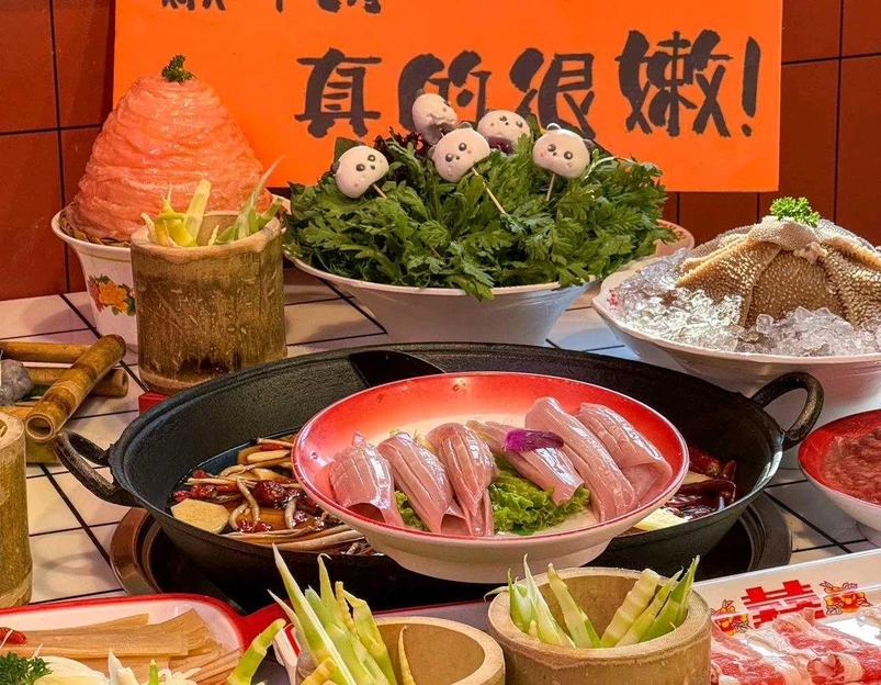 皓火锅(清河店) - 北京市旅游 1