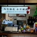 龙德广场 - 北京市旅游 缩略图 7