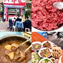马牙农贸市场 - 揭阳市旅游 缩略图 4