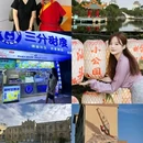 马牙农贸市场 - 揭阳市旅游 缩略图 9