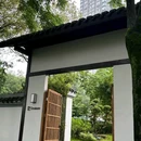 兰庭集商业生活广场 - 成都市旅游 缩略图 1