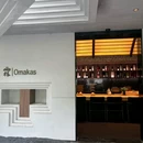 兰庭集商业生活广场 - 成都市旅游 缩略图 2
