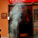 圆融无碍禅寺 - 焦作市旅游 缩略图 5