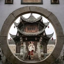 周园 - 南京市旅游 缩略图 3