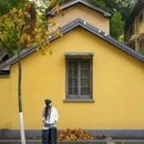 先锋颐和书店(颐和路店) - 南京市旅游 缩略图 3