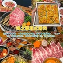 三亚海棠湾红树林度假酒店 - 三亚市旅游 缩略图 1