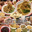 奥克斯广场环球中心B座 - 长沙市旅游 缩略图 6
