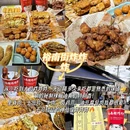 奥克斯广场环球中心B座 - 长沙市旅游 缩略图 7