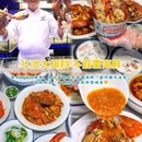 三亚海棠湾红树林度假酒店 - 三亚市旅游 缩略图 8