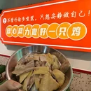 永旺超市(广州百信广场店) - 广州市旅游 缩略图 8