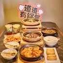 乐从天佑城海洋馆 - 佛山市旅游 缩略图 4