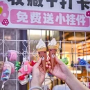 乐从天佑城海洋馆 - 佛山市旅游 缩略图 1