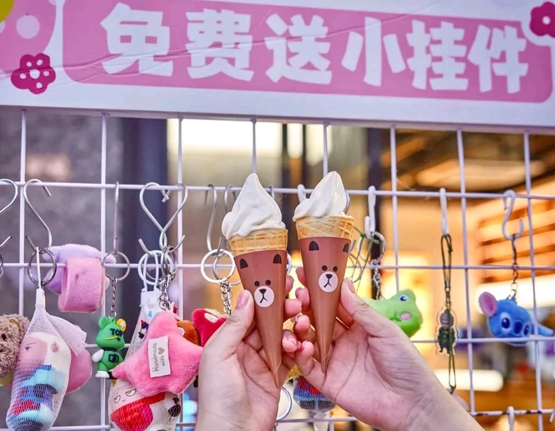 乐从天佑城海洋馆 - 佛山市旅游 1