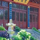 飞来峰 - 杭州市旅游 缩略图 9