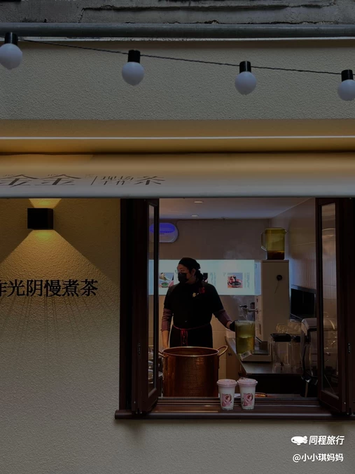 小金金手作(水游城店) - 南京市旅游