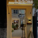 小金金手作(水游城店) - 南京市旅游 缩略图 9