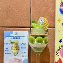 顺德华侨城·欢乐海岸PLUS - 佛山市旅游 缩略图 4