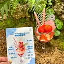 顺德华侨城·欢乐海岸PLUS - 佛山市旅游 缩略图 3