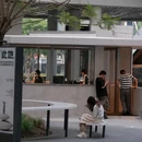 万科生活广场 - 深圳市旅游 缩略图 4