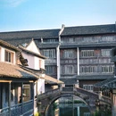 乌镇西栅景区 - 嘉兴市旅游 缩略图 2