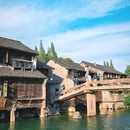 乌镇西栅景区 - 嘉兴市旅游 缩略图 1